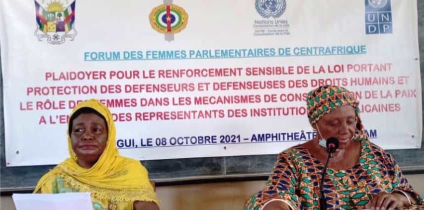 Centrafrique : Les femmes parlementaires mobilisent les institutions républicaines dans le cadre la justice transitionnelle