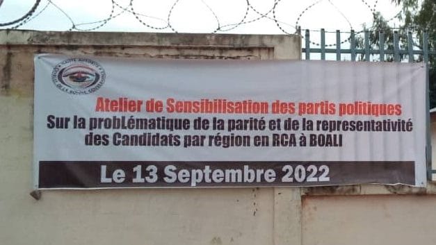 La Haute Autorité Chargée de la Bonne Gouvernance encourage la participation des candidates aux prochaines élections locales