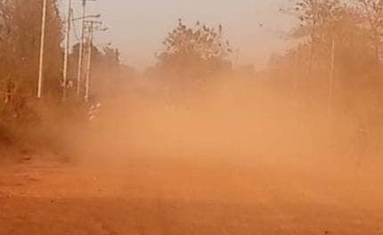<strong>Centrafrique :La poussière envahit la ville de Bangui et occasionne des allergies</strong>