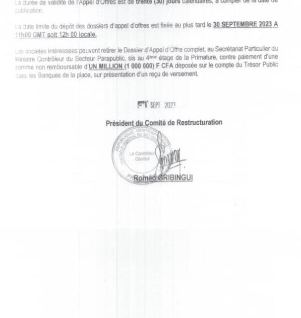 Centrafrique :Avis à manifestation d’intérêt pour la restructuration de l’imprimerie Centrafricaine (ICA)