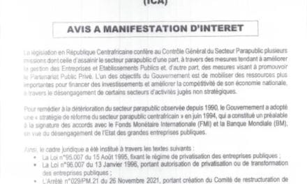 Centrafrique :Avis à manifestation d’intérêt pour la restructuration de l’imprimerie Centrafricaine (ICA)
