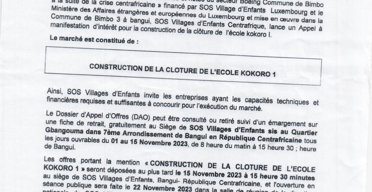 Avis d’appel d’offre du SOS village d’enfant pour la construction de la clôture de l’école Kokoro 1