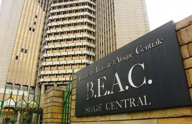 Centrafrique : Attention, la BEAC n’a pas encore un nouveau gouverneur