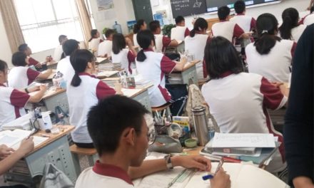 International :L&rsquo;accès aux infrastructures sociales de base comme facteurs de lutte contre la pauvreté absolue en Chine