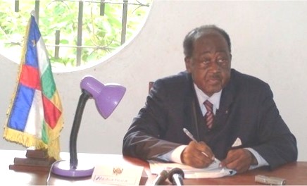 Claude Richard Gouandjia: « lettre à Abel Goumba, mon compagnon de lutte, grand combattant de la liberté »
