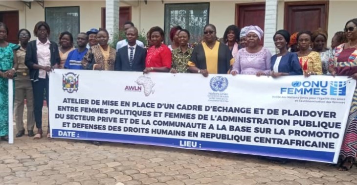 Centrafrique : Création d’un espace d’échange et de plaidoyer pour les droits humains