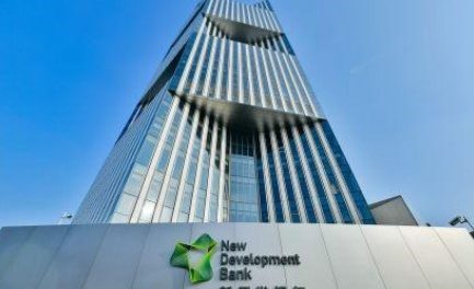 L’Algérie devient membre de la banque des BRICS