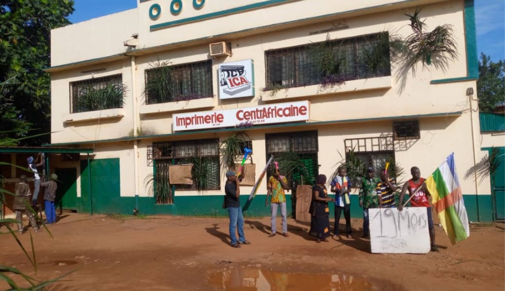 Centrafrique : Poursuite de la grève du personnel de l’Imprimerie Centrafricaine