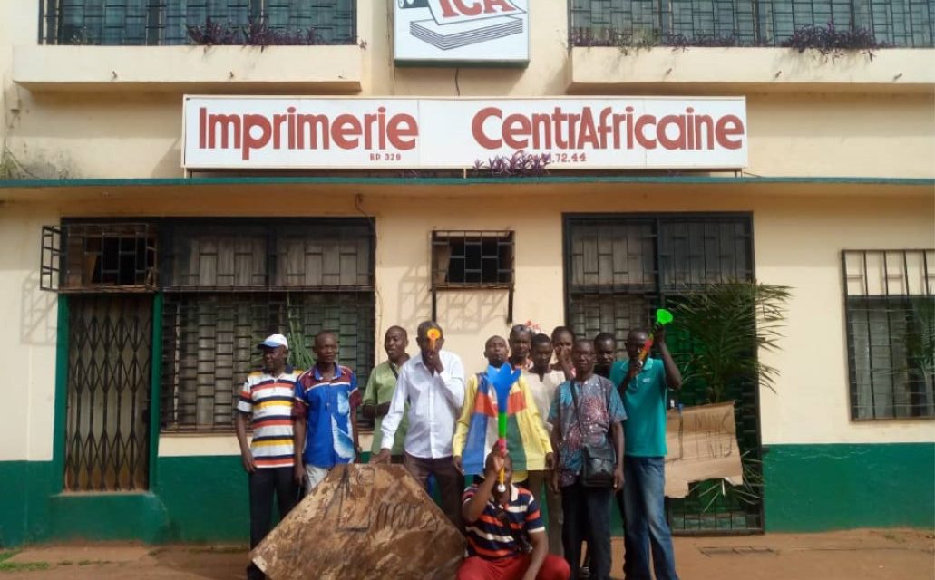 Centrafrique : Le personnel de l’imprimerie centrafricaine en grève pour réclamer 19 mois d’arriérés de salaire