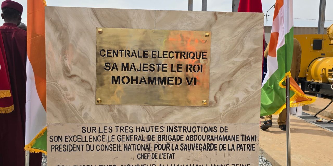 Niger : Inauguration à Niamey de la Centrale électrique, don du Maroc