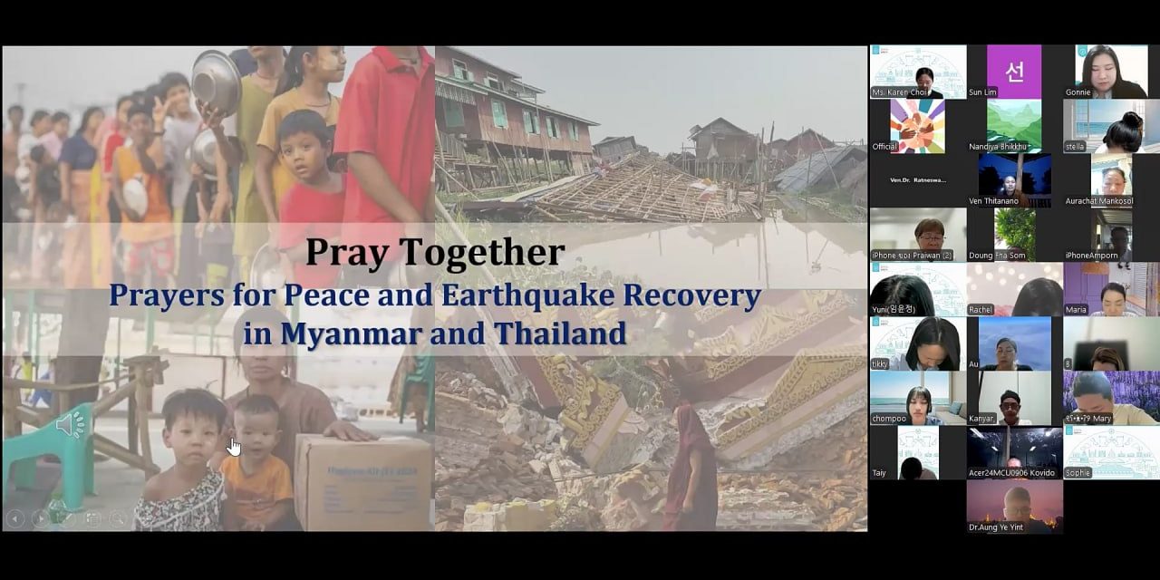 Les dirigeants religieux mondiaux s’unissent pour la reprise après le tremblement de terre au Myanmar et en Thaïlande