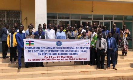 Centrafrique : lancement d&rsquo;une formation des animateurs des centres de lecture et d’animation culturelle (CLAC)