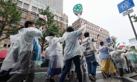 Japon : HWPL organise une Marche pour la Paix à Osaka pour célébrer le 12e anniversaire de la Déclaration de la Paix Mondiale