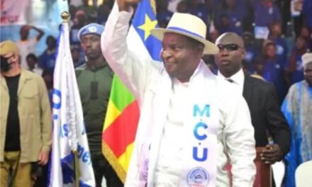 Centrafrique : Faustin Archange Touadéra officiellement investi candidat à la présidentielle de 2025 par le MCU