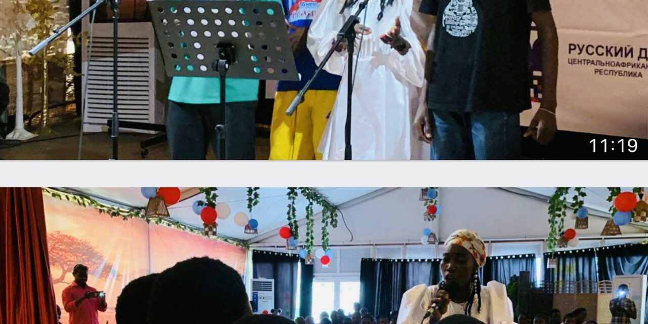 Célébration à la maison russe de Bangui de la journée du folklore avec les jeunes auditeurs autour d’un conte russe « Le Loup et les Sept Chevreaux »