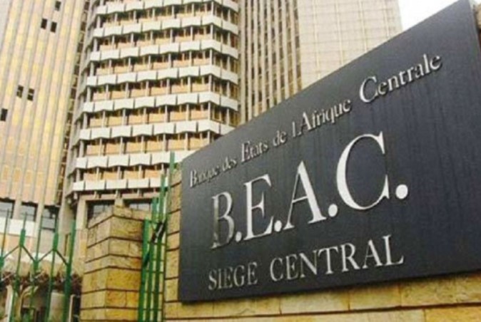 Recrutement à la BEAC : le concours 2022 des Agents d’Encadrement Supérieur annulé