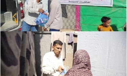 Maroc : Sa Majesté le Roi ordonne l’envoie d’une importante aide humanitaire aux habitants de Gaza