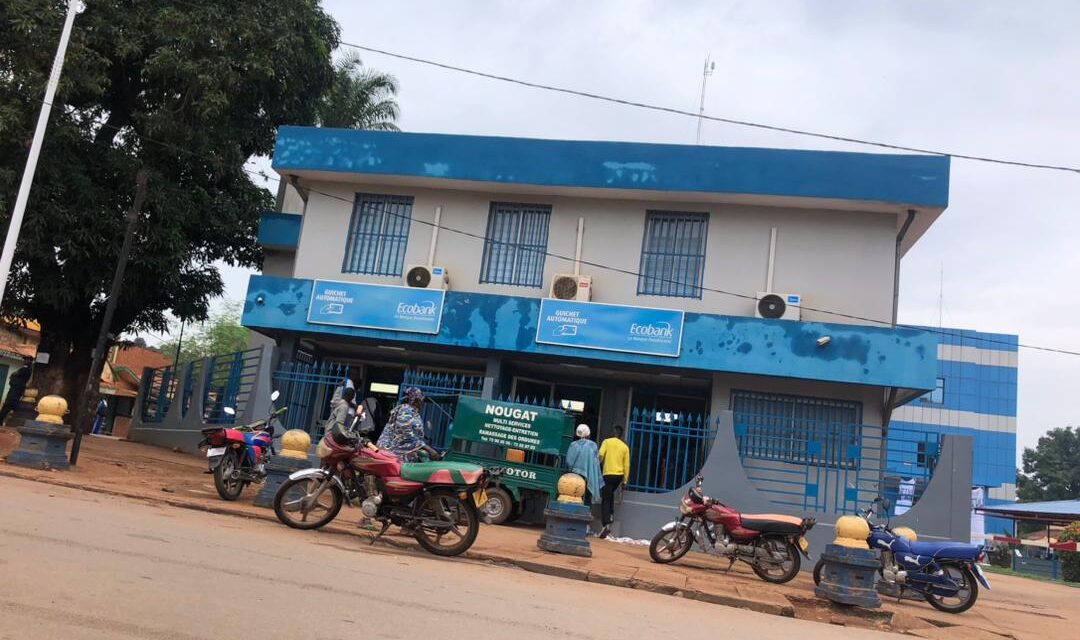 Centrafrique : le calvaire des fonctionnaires devant les banques à chaque fin du mois