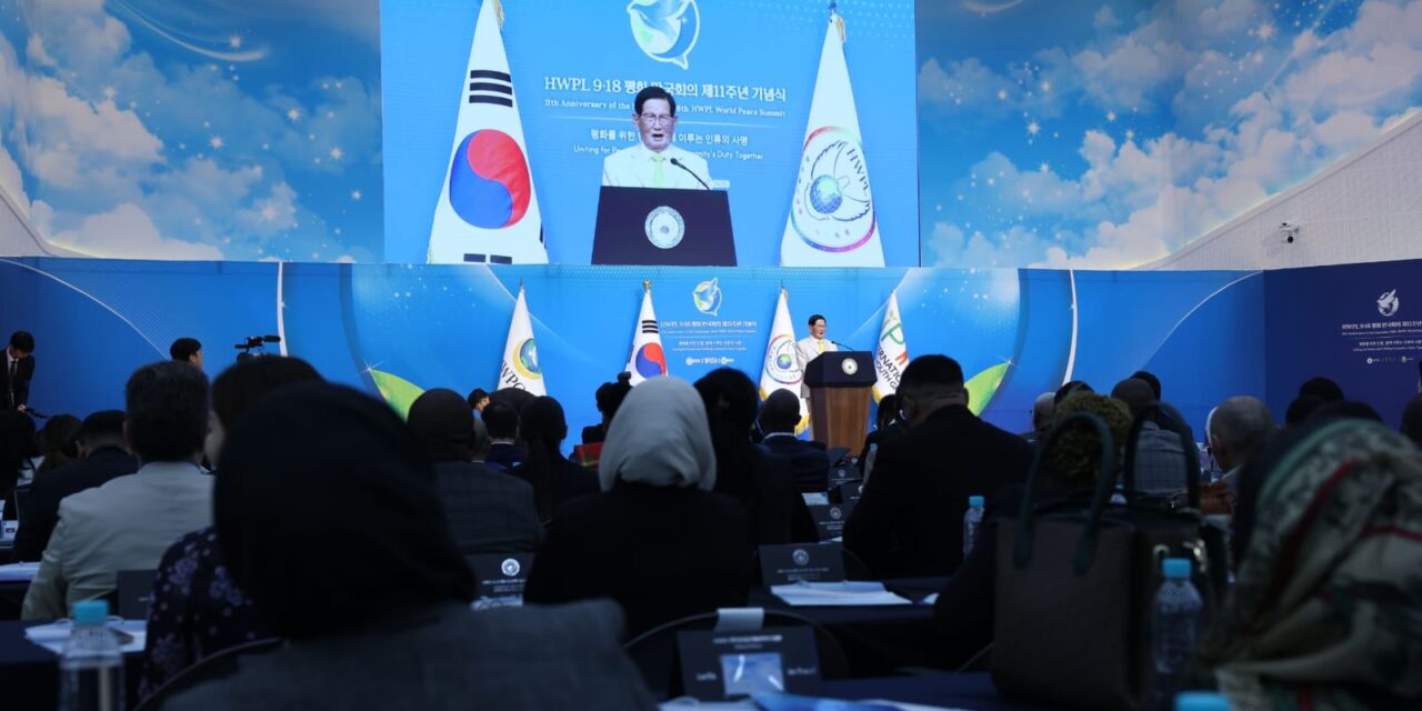 Le Sommet mondial pour la paix de HWPL met en lumière l’élan mondial en faveur des initiatives de paix