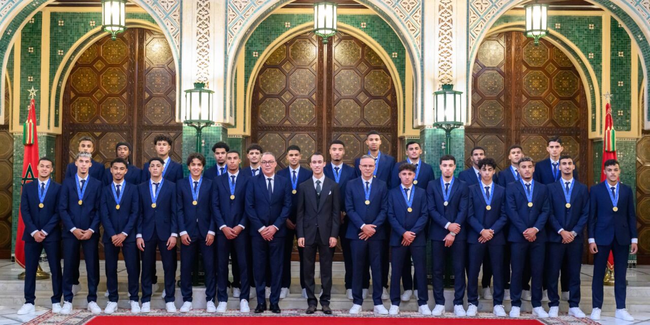 Maroc : Le Prince Héritier Moulay El Hassan reçoit l’équipe U20 championne de monde de football