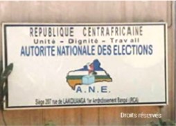 Centrafrique : baisse du nombre de candidatures aux élections législatives et présidentielle par rapport à 2020