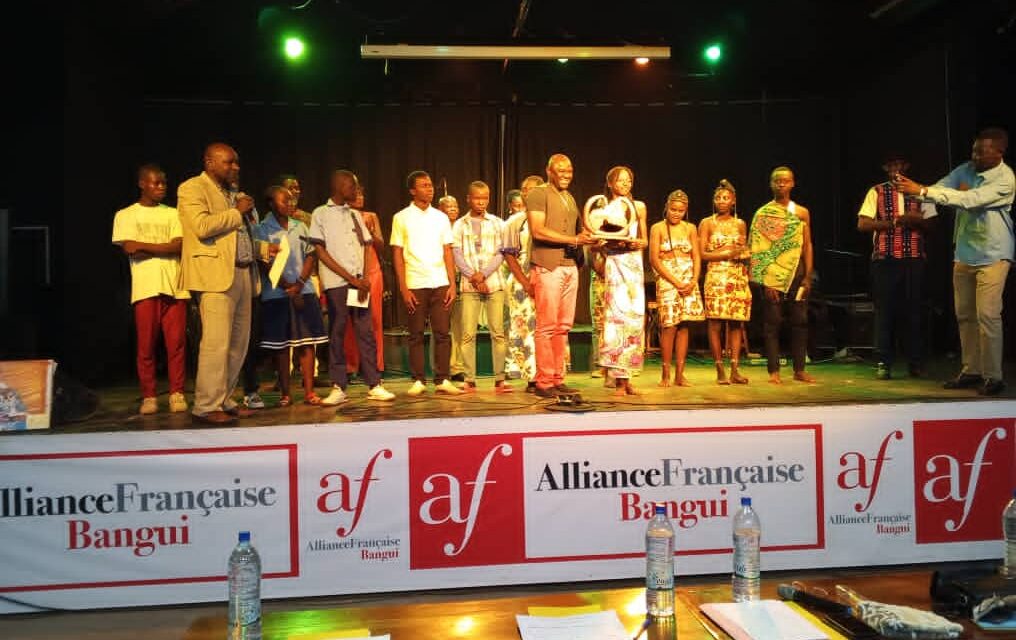 Centrafrique : Groupe Élite Formation désigné lauréat de la 3e édition du festival artistique et culturel « Prix Hurel Beninga »