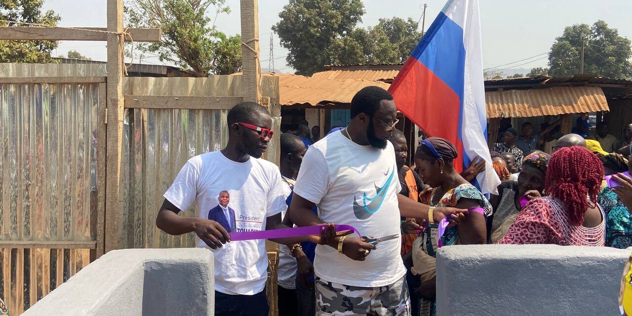 Centrafrique : Aristide Assana Angouré inaugure un forage à Gobongo