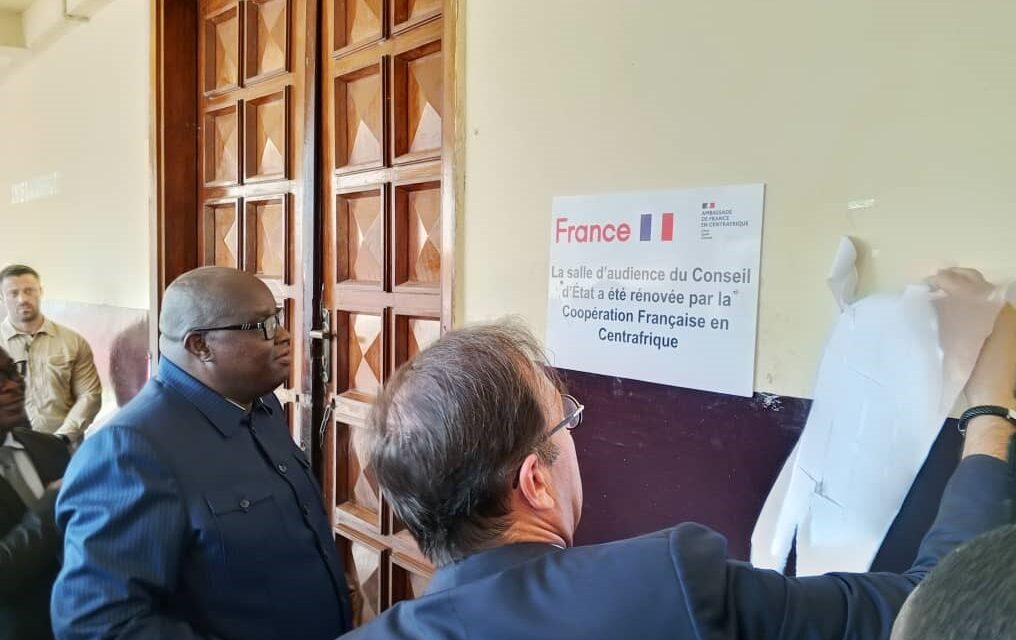 Centrafrique : une salle d’audience rénovée pour renforcer l’autonomie du Conseil d’État