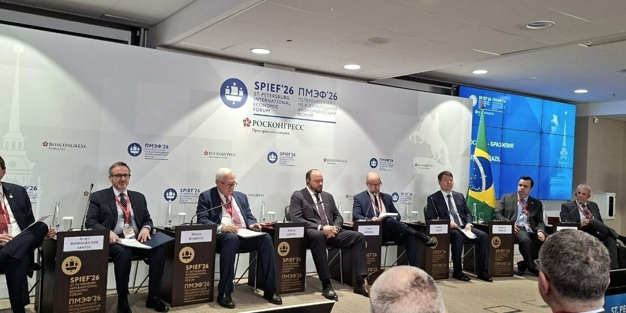 Russie : Ouverture du Forum économique international de Saint-Pétersbourg