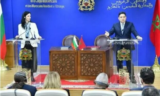 Pour la Bulgarie, une autonomie réelle sous souveraineté marocaine représente une option viable pour le Sahara