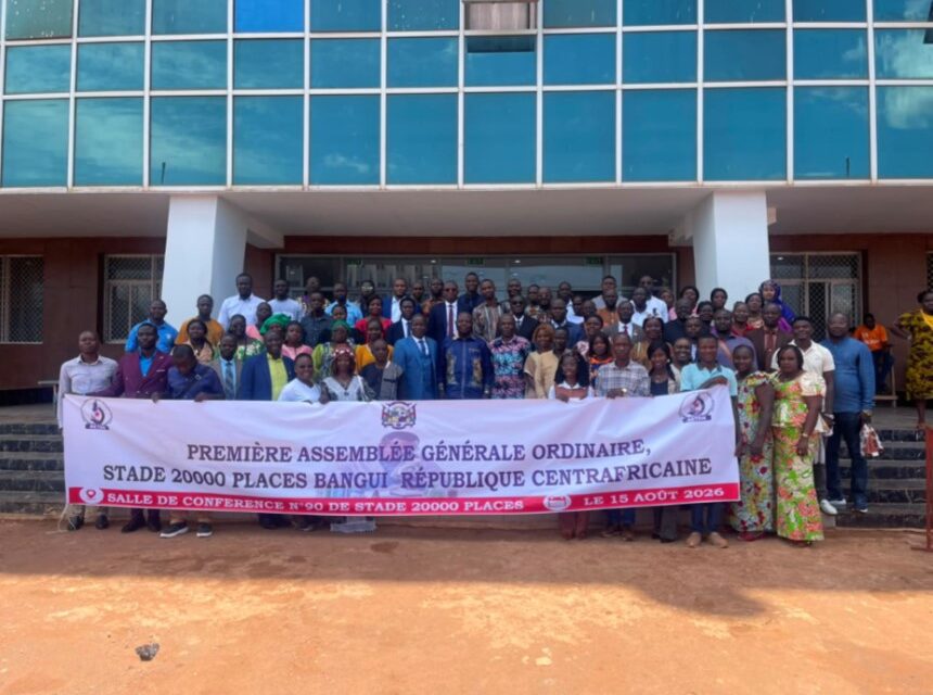 Centrafrique : les technobiologistes médicaux s’unissent pour valoriser leur métier